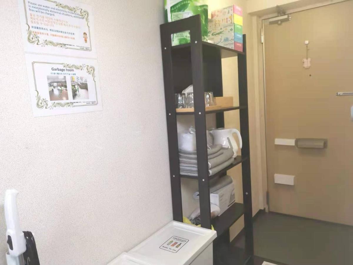 Kiki Lm -- Self Check-In -- Room Number & Password Is In The Following Email Tokyo Eksteriør bilde
