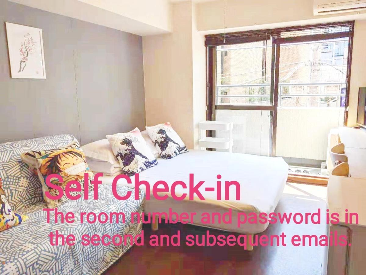 Kiki Lm -- Self Check-In -- Room Number & Password Is In The Following Email Tokyo Eksteriør bilde