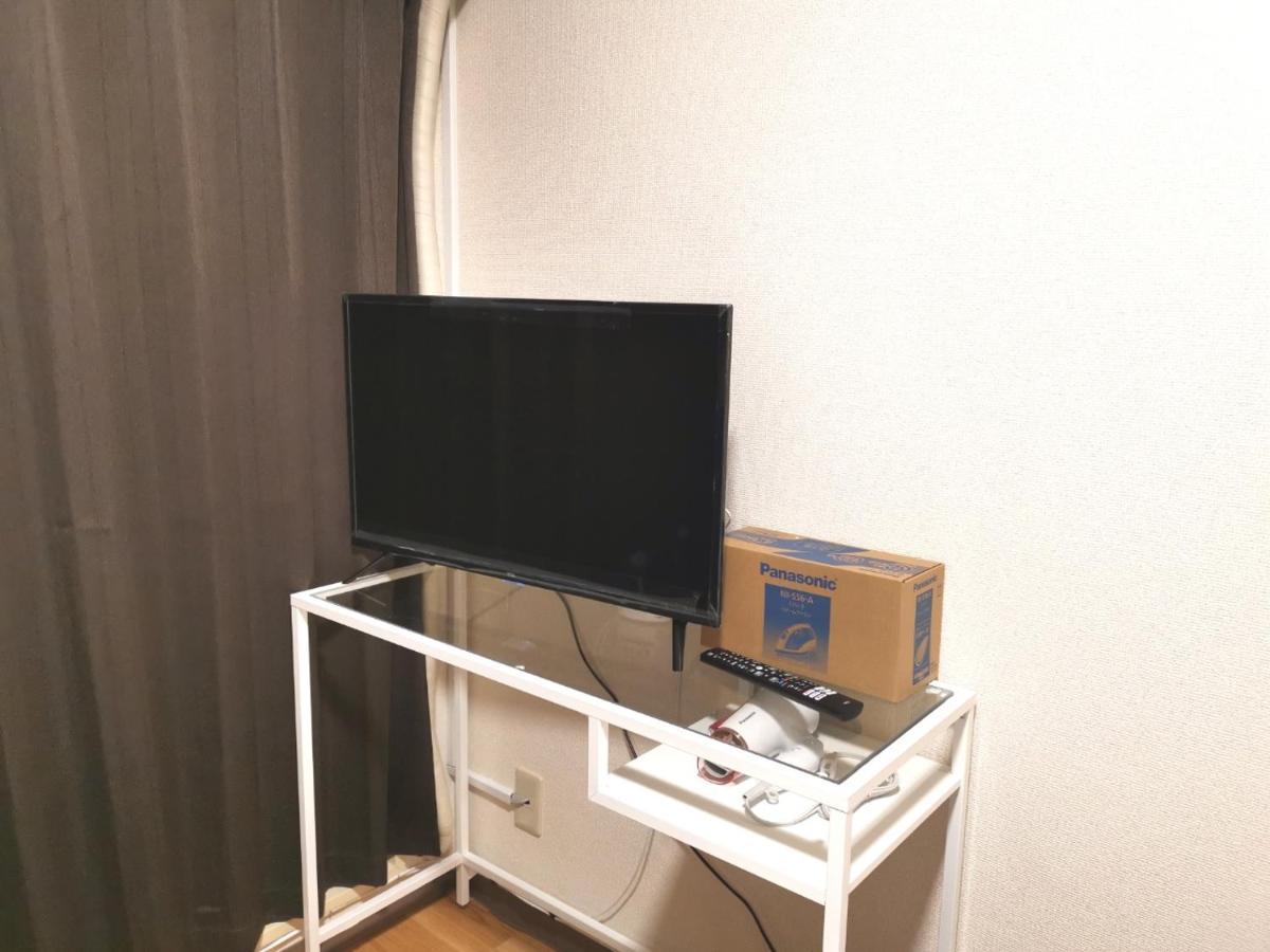 Kiki Lm -- Self Check-In -- Room Number & Password Is In The Following Email Tokyo Eksteriør bilde