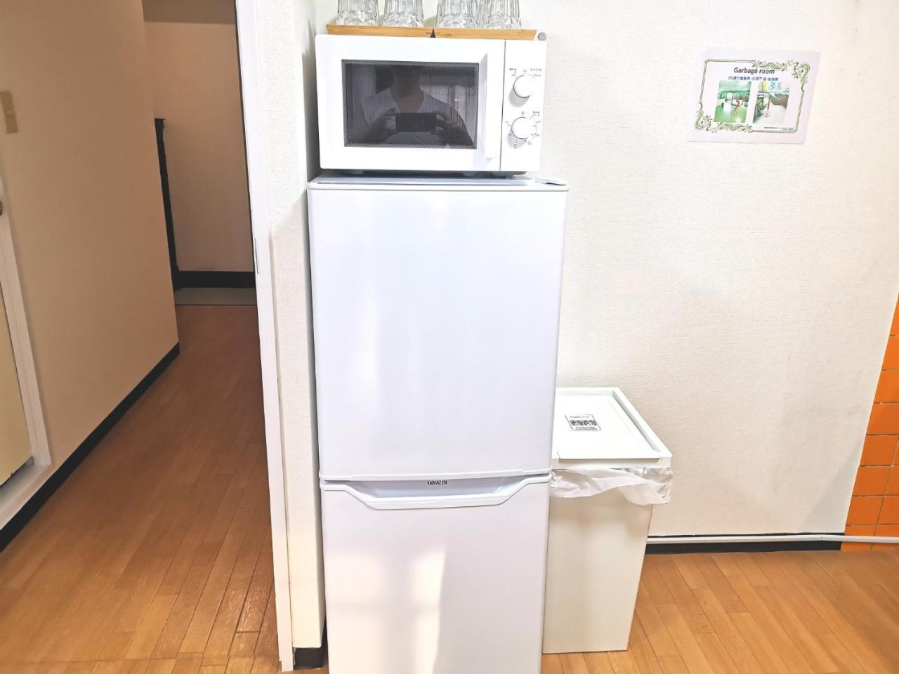 Kiki Lm -- Self Check-In -- Room Number & Password Is In The Following Email Tokyo Eksteriør bilde
